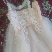 لباس مجلسی|لباس|ایذه, |دیوار