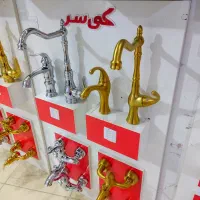 این شیر، شیر است|لوازم سرویس بهداشتی|الوند, |دیوار