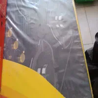 گازصفحه ای