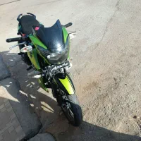 آپاچی تمیز