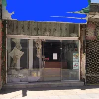 فروش مغازه تجاری