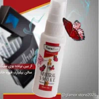 انواع محصولات شوینده نانو|مواد شوینده و دستمال کاغذی|مراغه, |دیوار