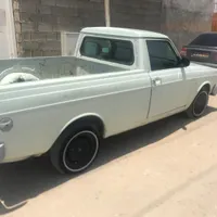 وانت