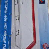 سوفله خوری نو