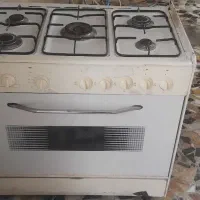 گاز فردار
