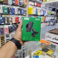 هولدر موبایل (اسمارت ۱۹)