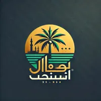 آموزش عربی لهجه عراقی|خدمات آموزشی|یزد, |دیوار