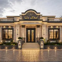 فروش-باغ-در-باغسنگان