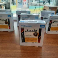 هارد اکسترنال یک ترا با گارانتی  معتبر ۱۸ ماهه|قطعات و لوازم جانبی رایانه|ارومیه, |دیوار