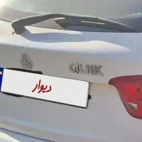 کوییک ۱۴۰۰ معاوضه با لندمارک/ جک j5 اتومات|خودرو سواری و وانت|پرند, فاز ۵|دیوار