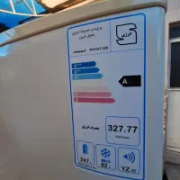 یخچال فریزر ۱۶ فوت امرسان