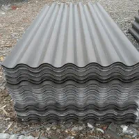 پوشش سقف سیمانی پلیت سیمانی فلزی گالوانیزه رنگی|مصالح و تجهیزات ساختمان|اصفهان, سودان|دیوار