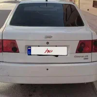 چری کویین دوگانه فابریک مدل ۸۸