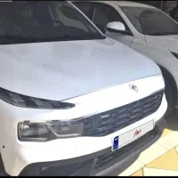 ریرا