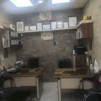 واگذاری دفتر املاک