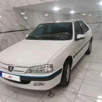 پژوپارسسال