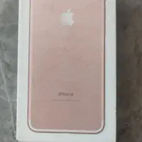 قوطی آیفون 7