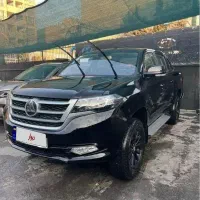 کلوت اتومات در حد صفر