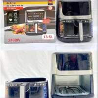 سرخکن ۱۳ لیتری سیلور کرست دوالمنت