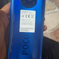 Poco x3 nfc
