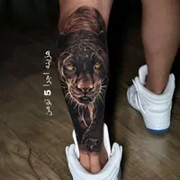 تتوی بدن/اجرا/کاور/ترمیم