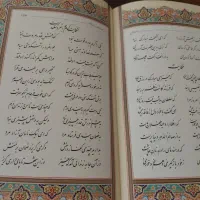 کتاب نفیس|کتاب و مجله ادبی|تهران, درختی|دیوار