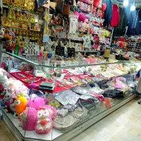 ویترین آهنی.