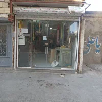 مغارزه 53متری در بهمن 4 فروش و معاوضه