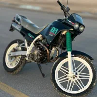 Ax1 اکسوان  250