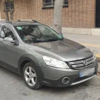 اچ سی کراس 97 بیرنگ