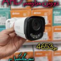 جشنواره تخفیف و هدایای مختلف با خرید از ما