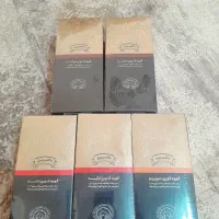 موکا|خوردنی و آشامیدنی|رشت, لاکان|دیوار