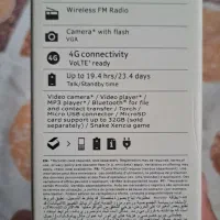 گوشی 150 نوکیا|موبایل|سنندج, |دیوار