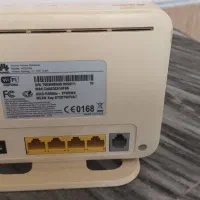 وای فای خانگی