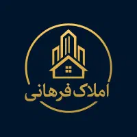 آپارتمان 78 متری چهار راه امیرکبیر