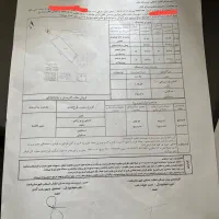 ۵۰۰متر زمین مسکونی