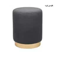 پاف طوسی تیره