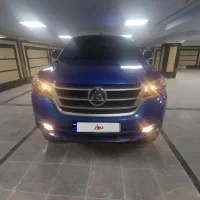 کلوت مدل 1401 دنده ای|خودرو سواری و وانت|تهران, ولنجک|دیوار