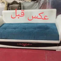 مبل شهروند خ یاسر