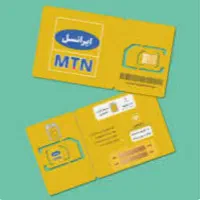 سیمکارت کد ۲