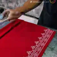 دوخت بدلی
