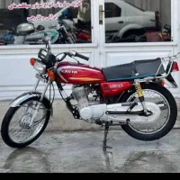 موتور رهرو و تکتاز و کویر ۱۲۵ و ۱۵۰