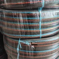 شلینگ آب|عمده‌فروشی|قم, کوه سفید|دیوار