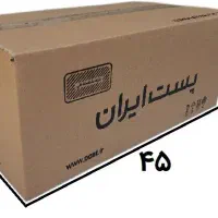 کارتن شماره ۶ پست پنج لایه بدون چاپ|عمدهفروشی|اصفهان, ارغوانیه|دیوار