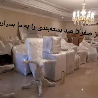 خدمات اسباب کشی تمام نقاط کشور|خدمات حمل و نقل|رباط‌کریم, |دیوار