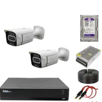 پک کامل دوربین مداربسته انتقال تصویر 100٪ فقط۵۰۶۰