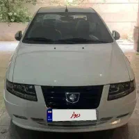 سورن پلاس صفر ۱۴۰۵/XU7p/