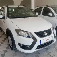 کوییک اس صفر مول ۱۴۰۴