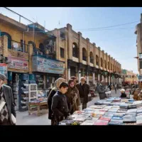 تور کوت پنج شنبه ۳۰برج وبغداد چهارشنبه ۶ابان
