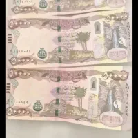 کلکسیون